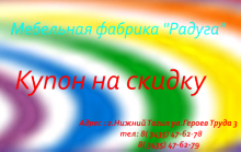 * *